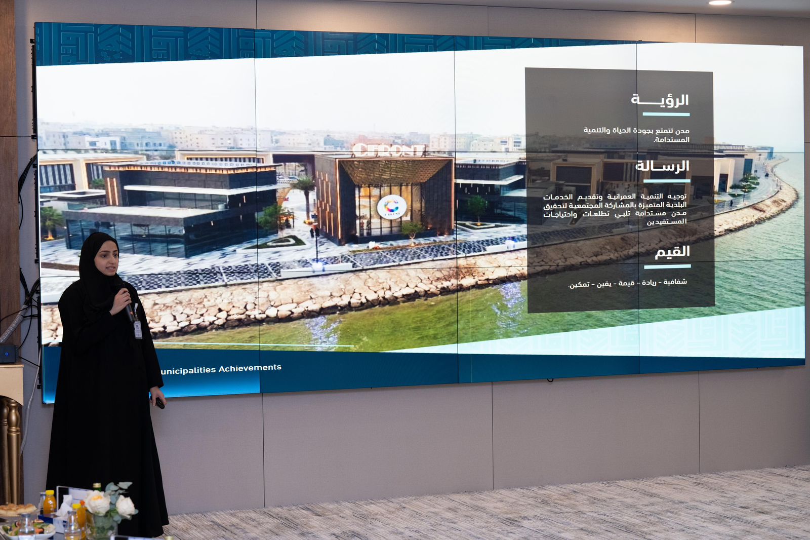 أمين الشرقية يطلع على منجزات البلديات المرتبطة ويناقش أهم المستهدفات للعام *2025