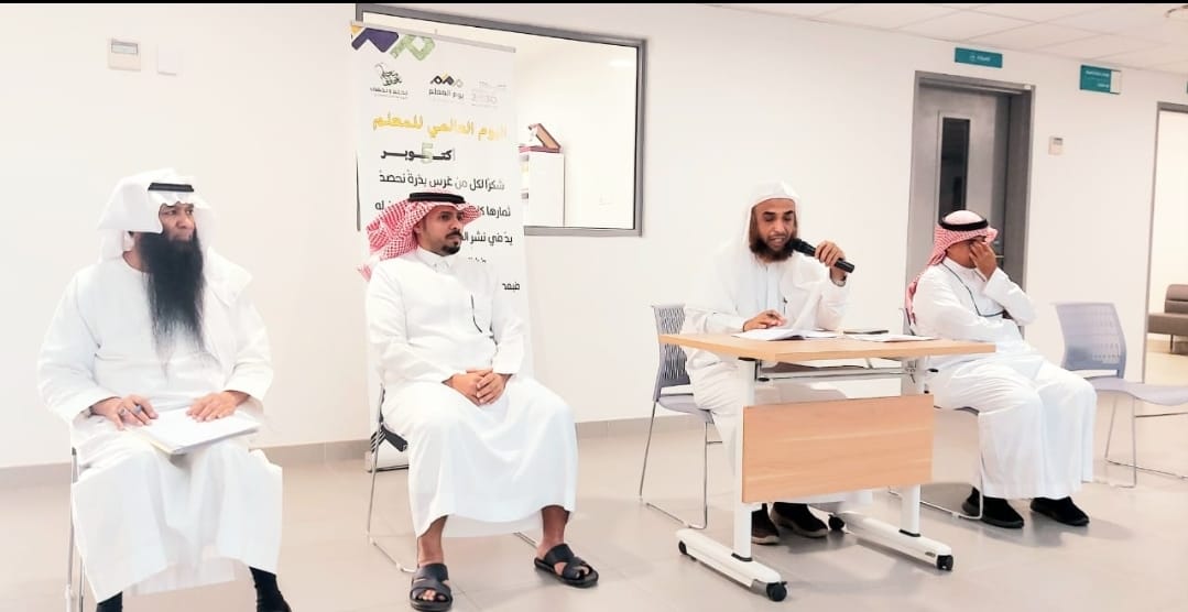 مدرسة ابتدائية عبدالرحمن الغافقي بمكة تقدم رحلة بقطار المشاعر.