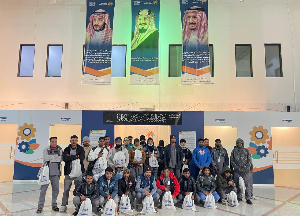 250 حقيبة شتوية بتأهيل الأحساء