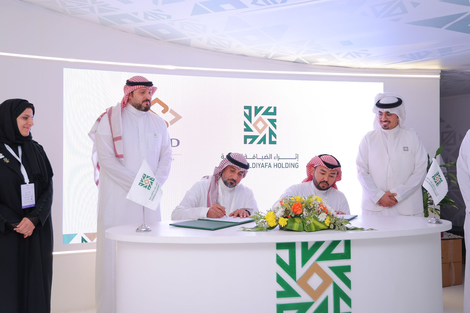 سياد القابضة" تختتم مشاركتها في "مؤتمر ومعرض الحج