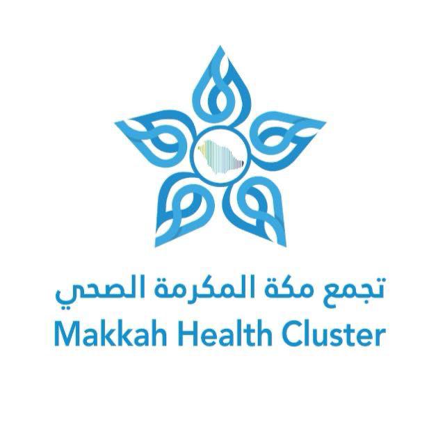 الرعاية الإفتراضية بتجمع مكة المكرمة الصحي تُنفذ أكثر من 330 ألف موعداً خلال 2024