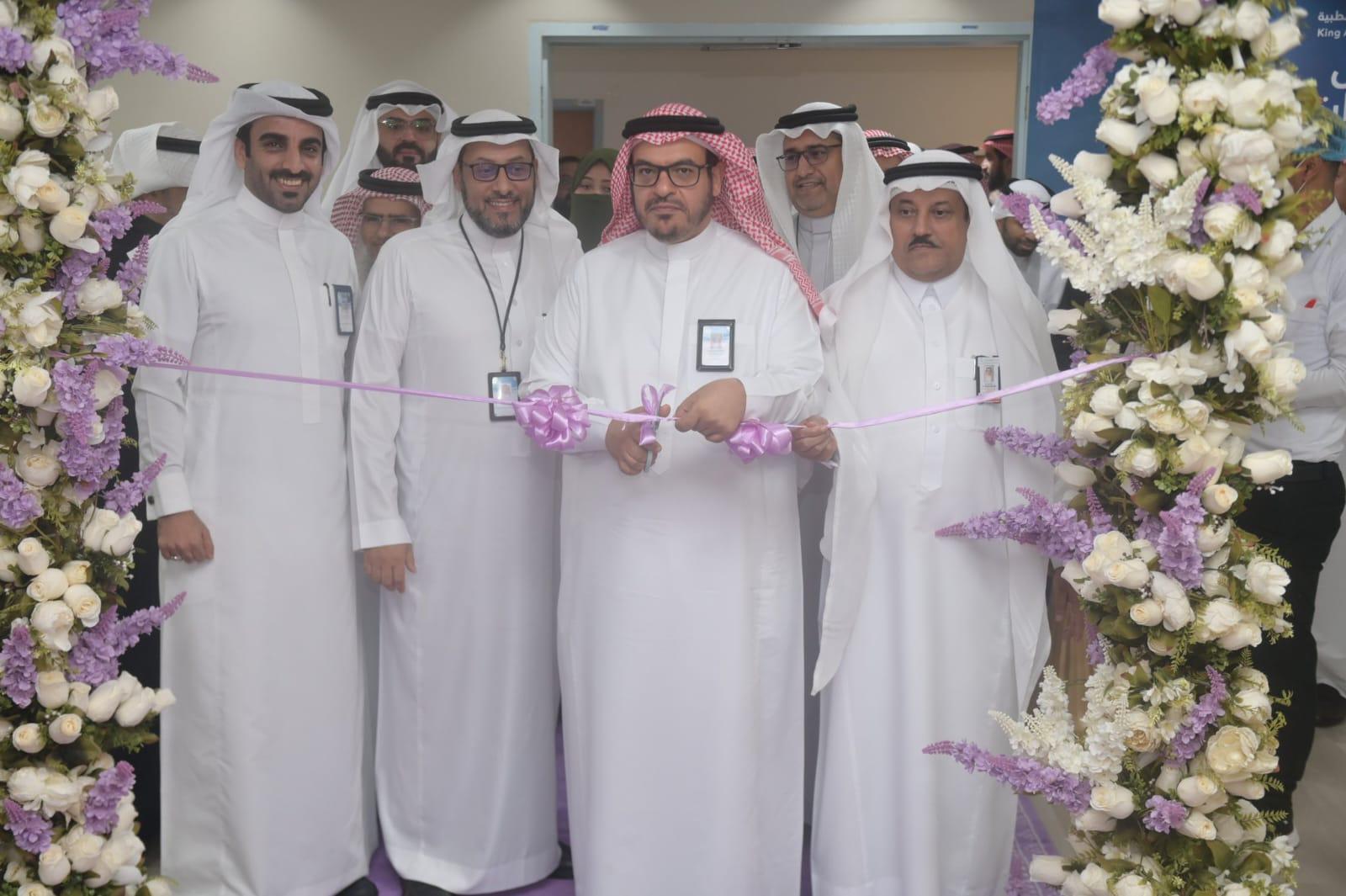 مدينة الملك عبدالله الطبية تحتضن معرض "طموح وابتكار 2024"