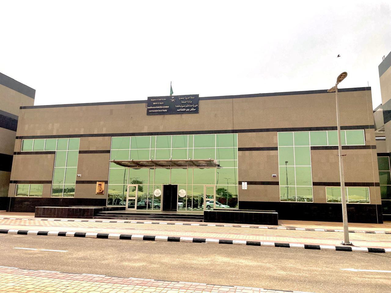 مليون و800 مستفيد من خدمات مستشفى جنوب القنفذة العام