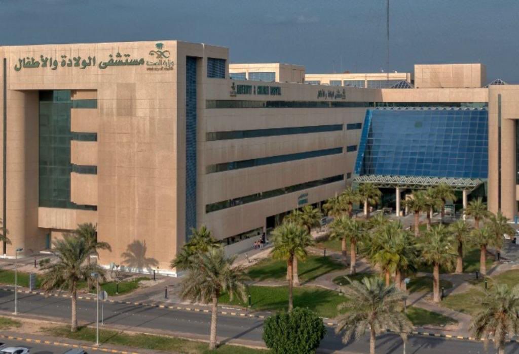مستشفى الولادة والأطفال بالدمام يحصل على اعتماد الجمعية الأمريكية لعلم الأمراض