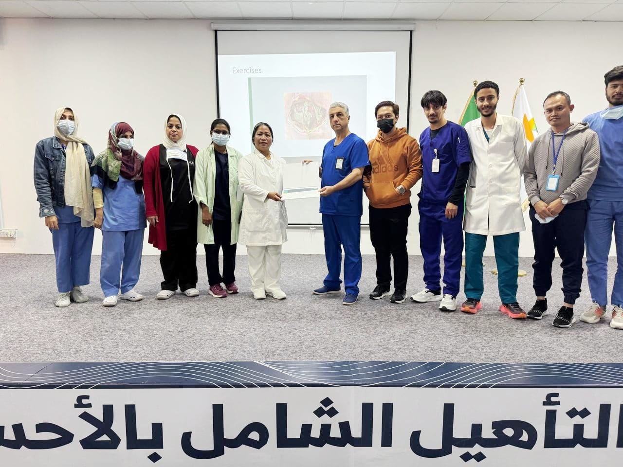 التقرحات السريرية وأثرها على ذوي الإعاقة في تأهيل الأحساء