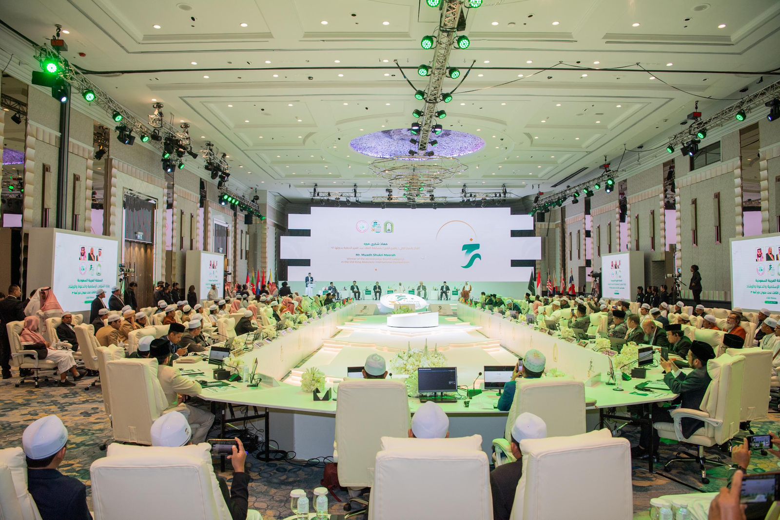 إشادات واسعة بدور المملكة العربية السعودية وجهودها في خدمة الإسلام والمسلمين