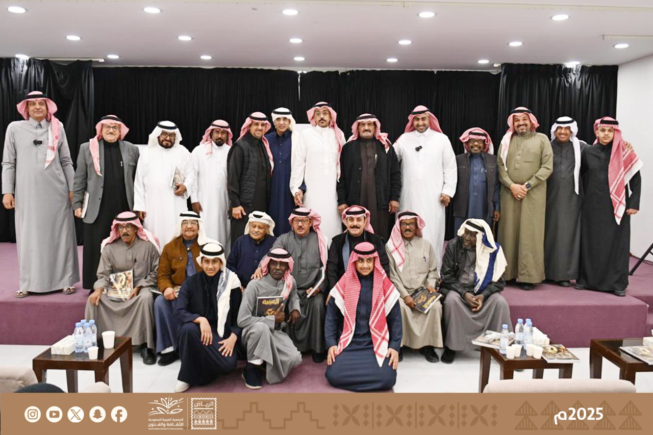 الجمعية السعودية للثقافة والفنون بالرياض تحيي امسية المقامات