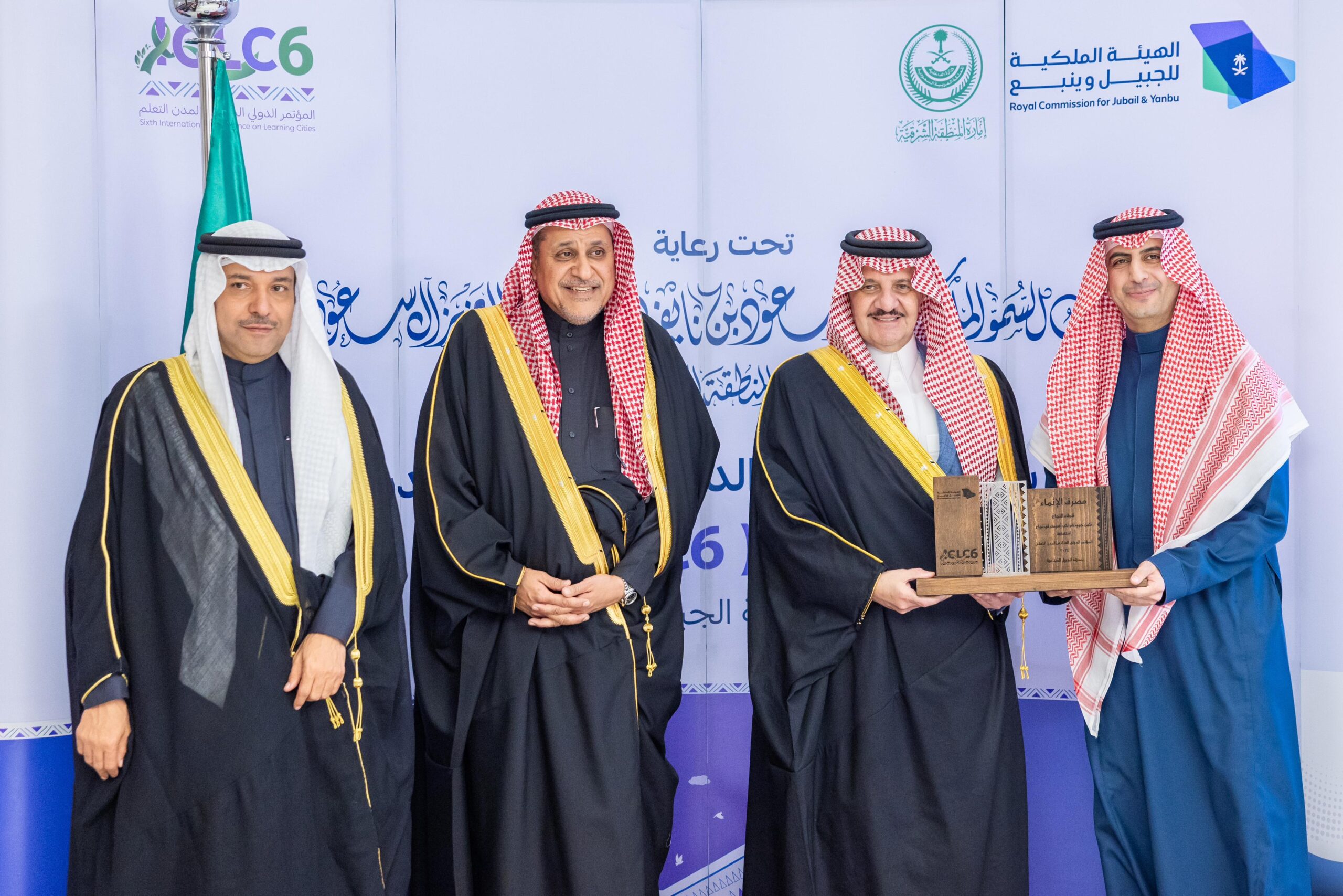 أمير الشرقية يكرم الجهات الراعية للمؤتمر الدولي السادس لمدن التعلم 2024