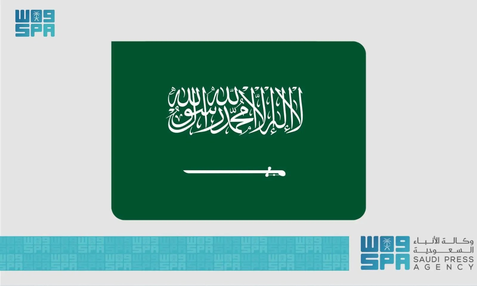 7 مستشفيات سعودية ضمن قائمة "براند فاينانس" لأفضل 250 مستشفى عالميًا