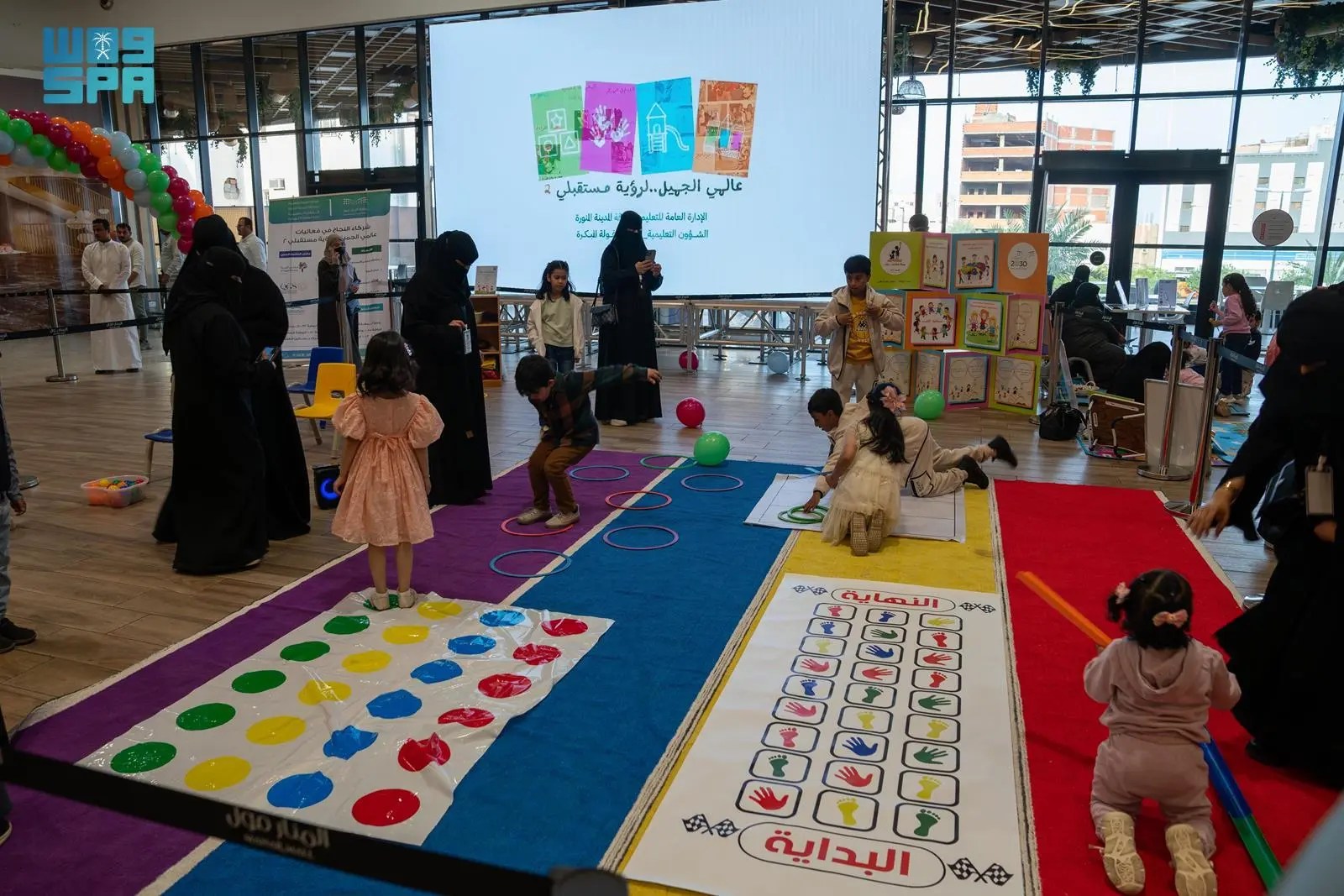 حملة توعوية بالمدينة المنورة للتعريف بالخصائص النمائية لمرحلة "الطفولة المبكّرة"