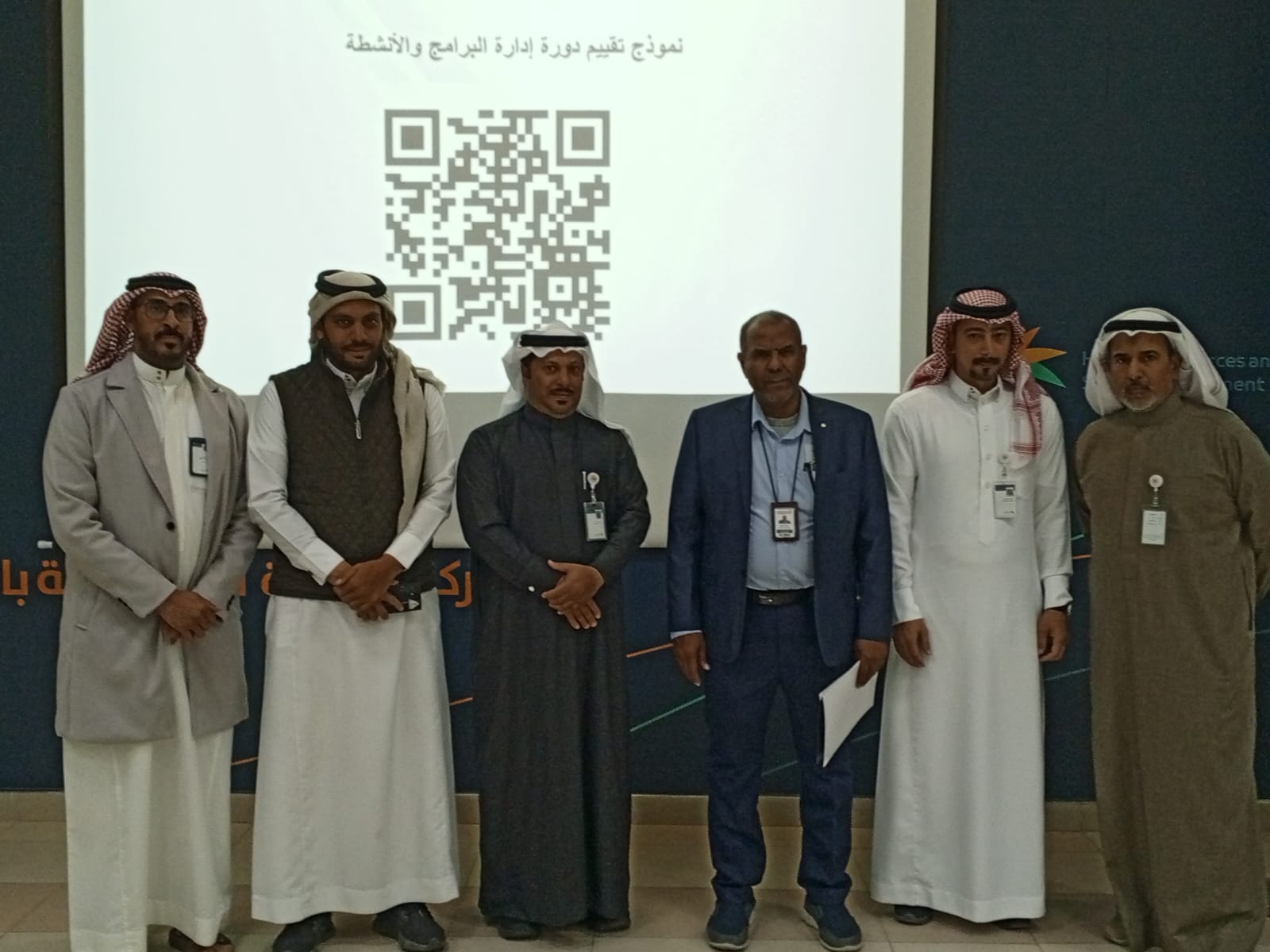 وحدة الاسر الكافله تُفعل ورشة عمل بعنوان ادارة البرامج والّانشطة