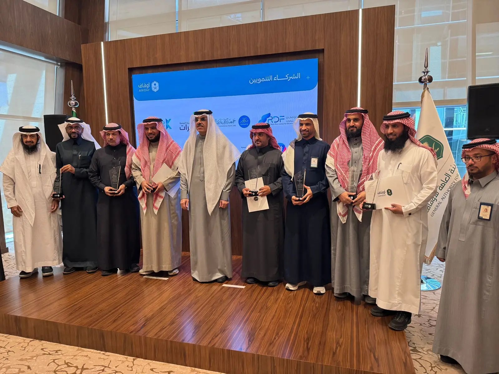 هيئة الأوقاف تكرّم جمعية ترميم للتنمية بمنطقة مكة المكرمة تقديرًا لشراكتها الفاعلة