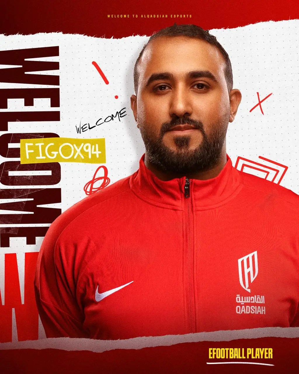 القادسية يتعاقد مع البحيري لتدعيم الرياضات الإلكترونية.