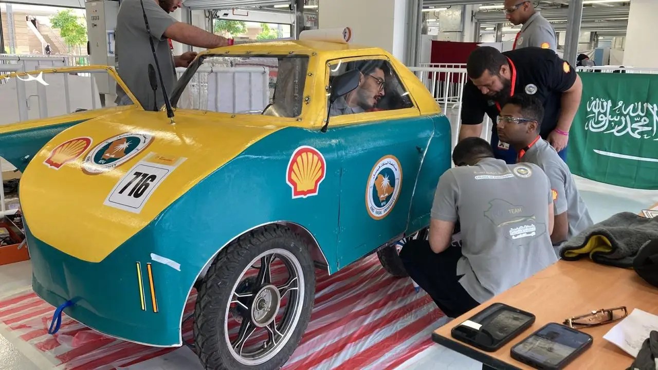 جامعة الملك فيصل تكشف عن أحدث ابتكاراتها "سيارة كفو 2025" في شل إيكو-ماراثون بقطر