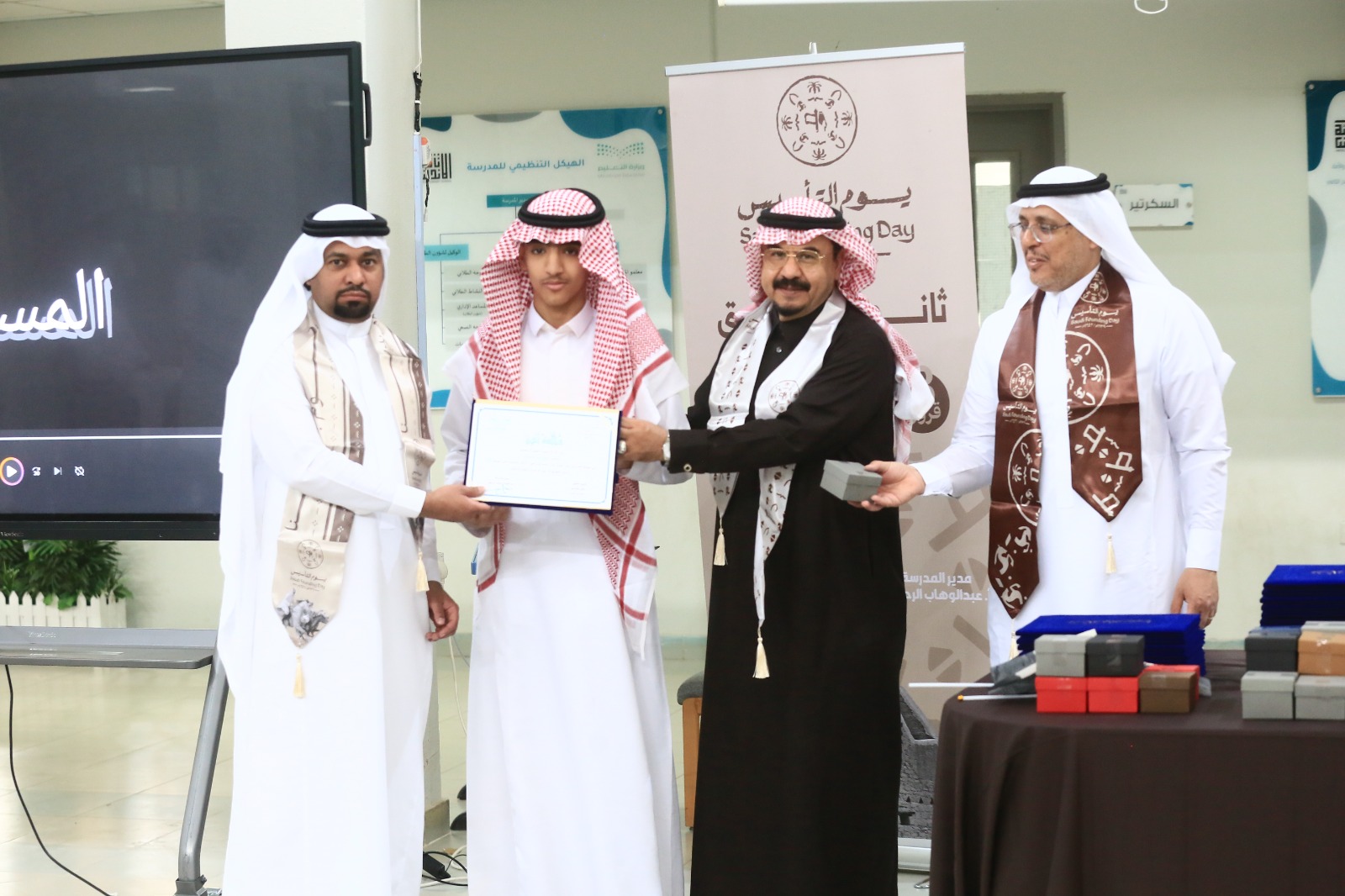 ثانوية العقيق تحتفل بيوم التأسيس لعام 2025