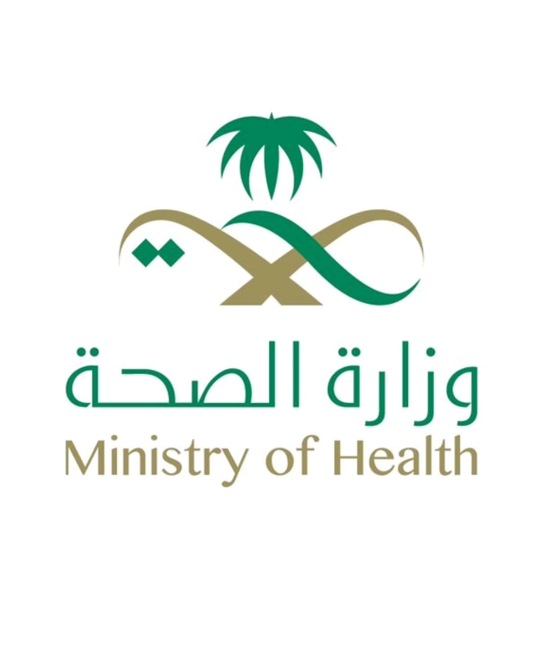 نجاح عملية قلب مفتوح بتقنية الشق المصغر في مركز الأمير سلطان