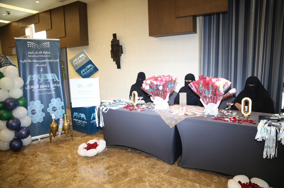 توافد 48 طالب وطالبة من 16 إدارة تعليمية