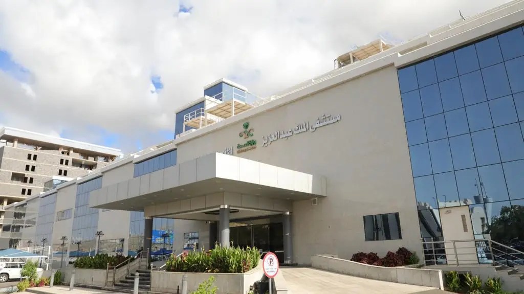أكثر من نصف مليون مستفيد من مستشفى الملك عبدالعزيز بمكة