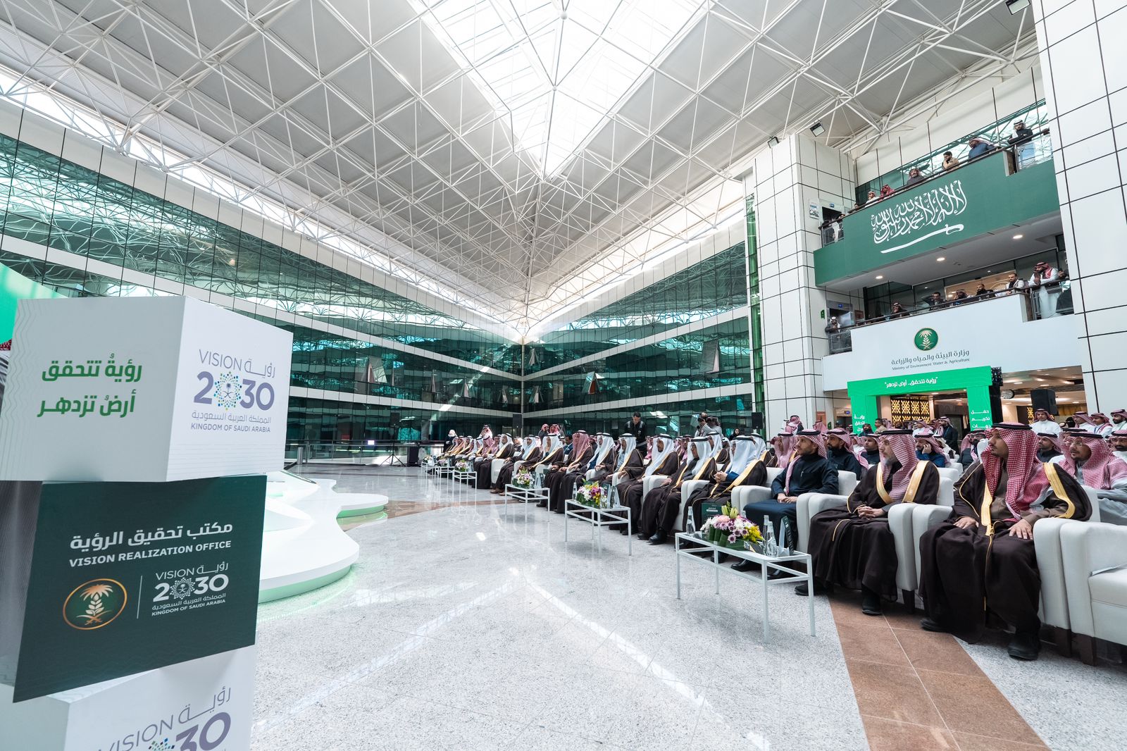 وزارة البيئة تحتفي بتحقيق قطاعات منظومتها أكثر من 1000 منجزٍ