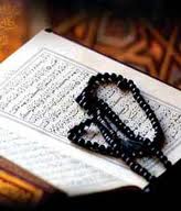 Zikir Lailatul Qadar Lailatul Qadar Zikir Harian Sepanjang Bulan Ramadhan