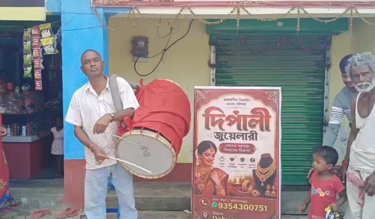 প্রথমবার ডাহুয়ায় দুর্গাপুজো, ঘুচল তিন কিলোমিটারের দূরত্ব
