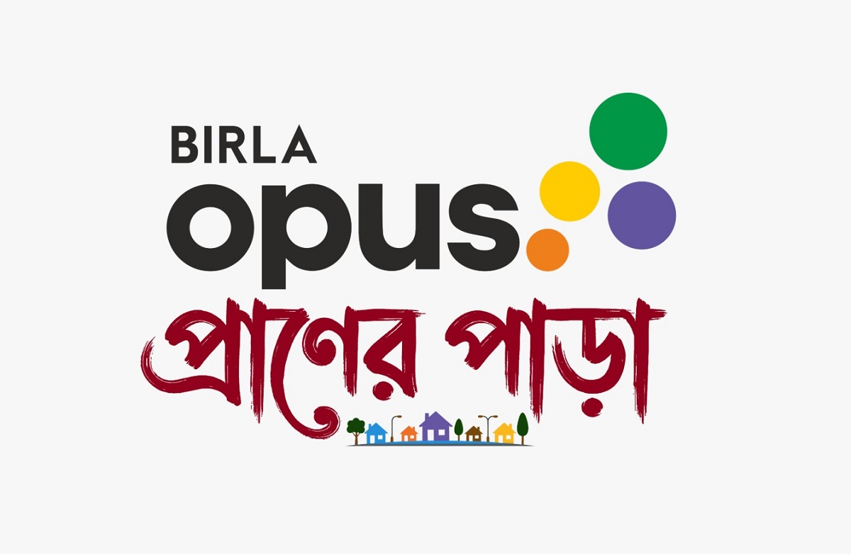 বিড়লা ওপাস পেইন্টস ‘প্রানের পাড়া’ উদ্যোগের সূচনা করল, রঙের জাদুর মাধ্যমে পশ্চিমবঙ্গের পাড়ার গল্পগুলিকে জীবন্ত করে তুলতে