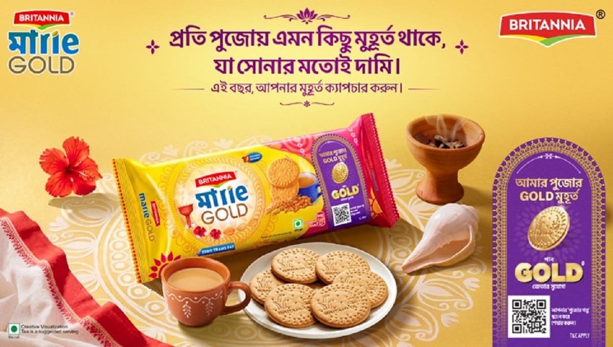 এই উৎসবের মরসুমে অমূল্য স্মৃতিকে সোনালি মুহূর্তে বদলে দিচ্ছে ব্রিটানিয়া মেরি গোল্ড