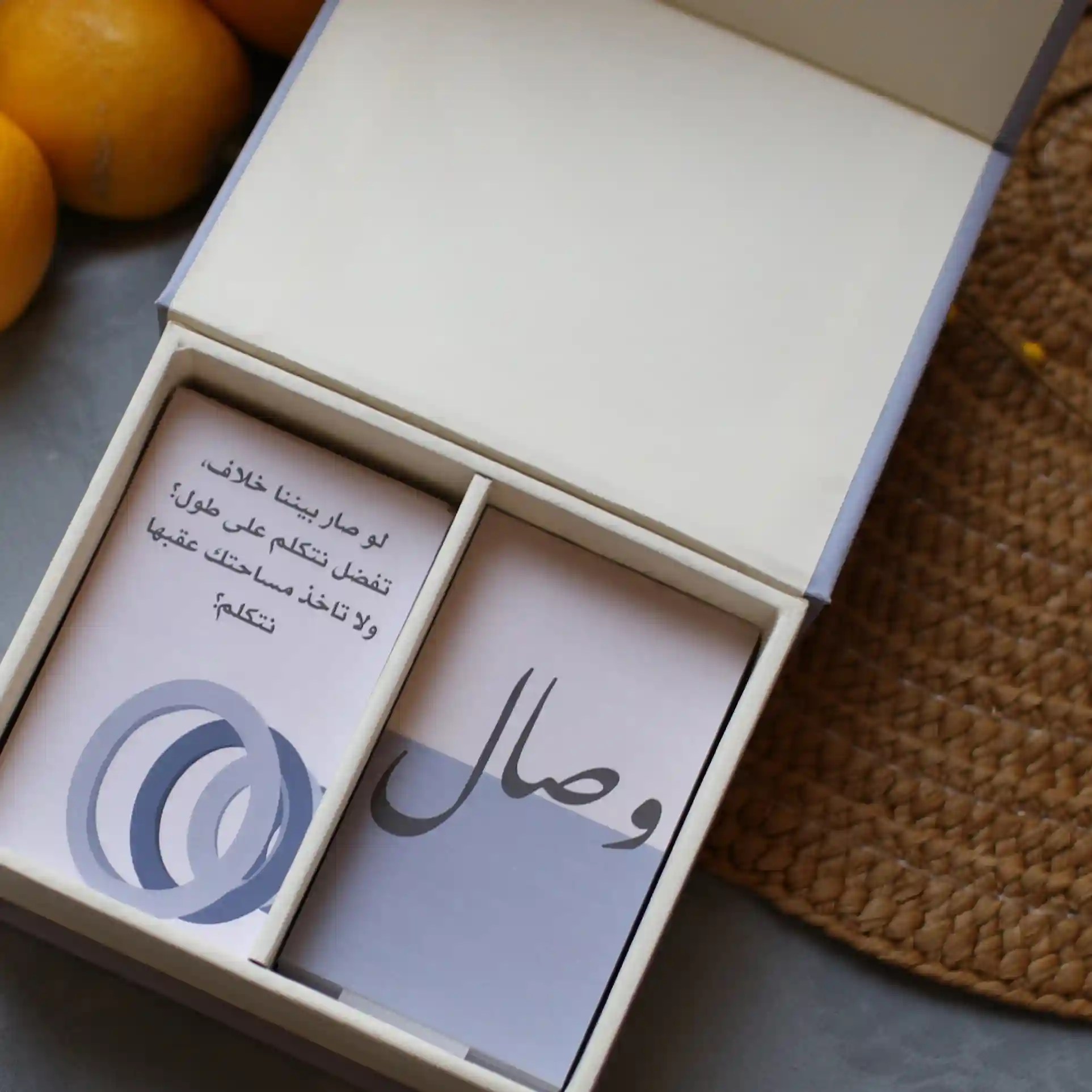 Shaimaa Design House | work samples 12