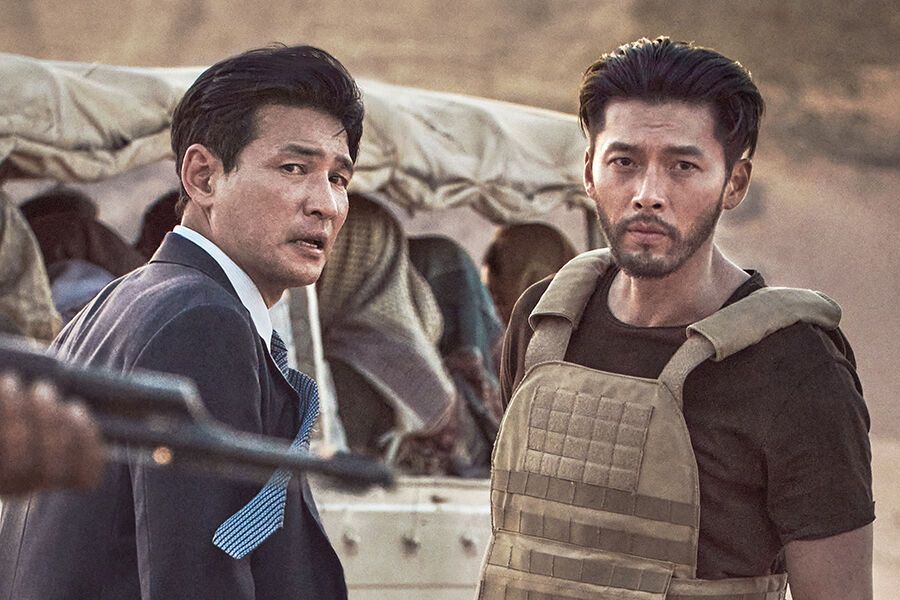 The Point Men, Our Valentine’s Date with Oppa Hyunbin