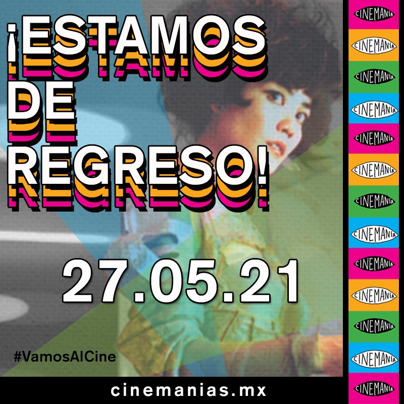 Cinemania 2