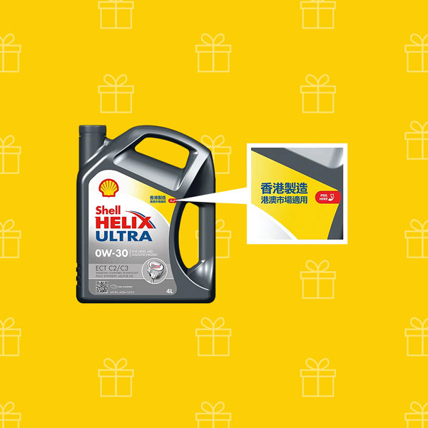 Lewis Hamilton Ends Four Month Wait For Pole Position At Abu