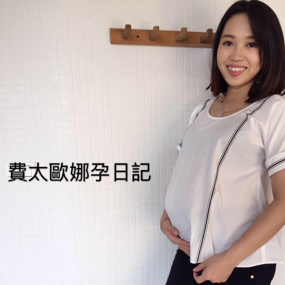 Fiona11