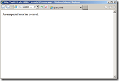 An unexpected error has occurred