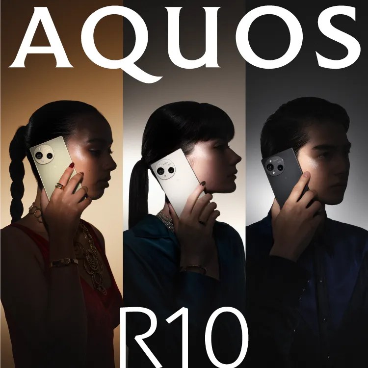 ◇シャープ◇AQUOS◇40V型◇2016年製◇大阪兵庫京都奈良滋賀和歌山◇ AQUOS R10｜価格比較・SIMフリー・最新情報 - 価格.com
