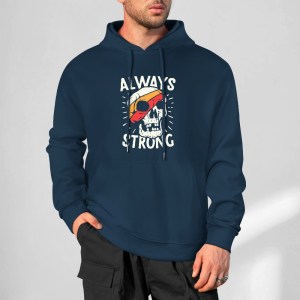 Always Strong Cotton Hoodie