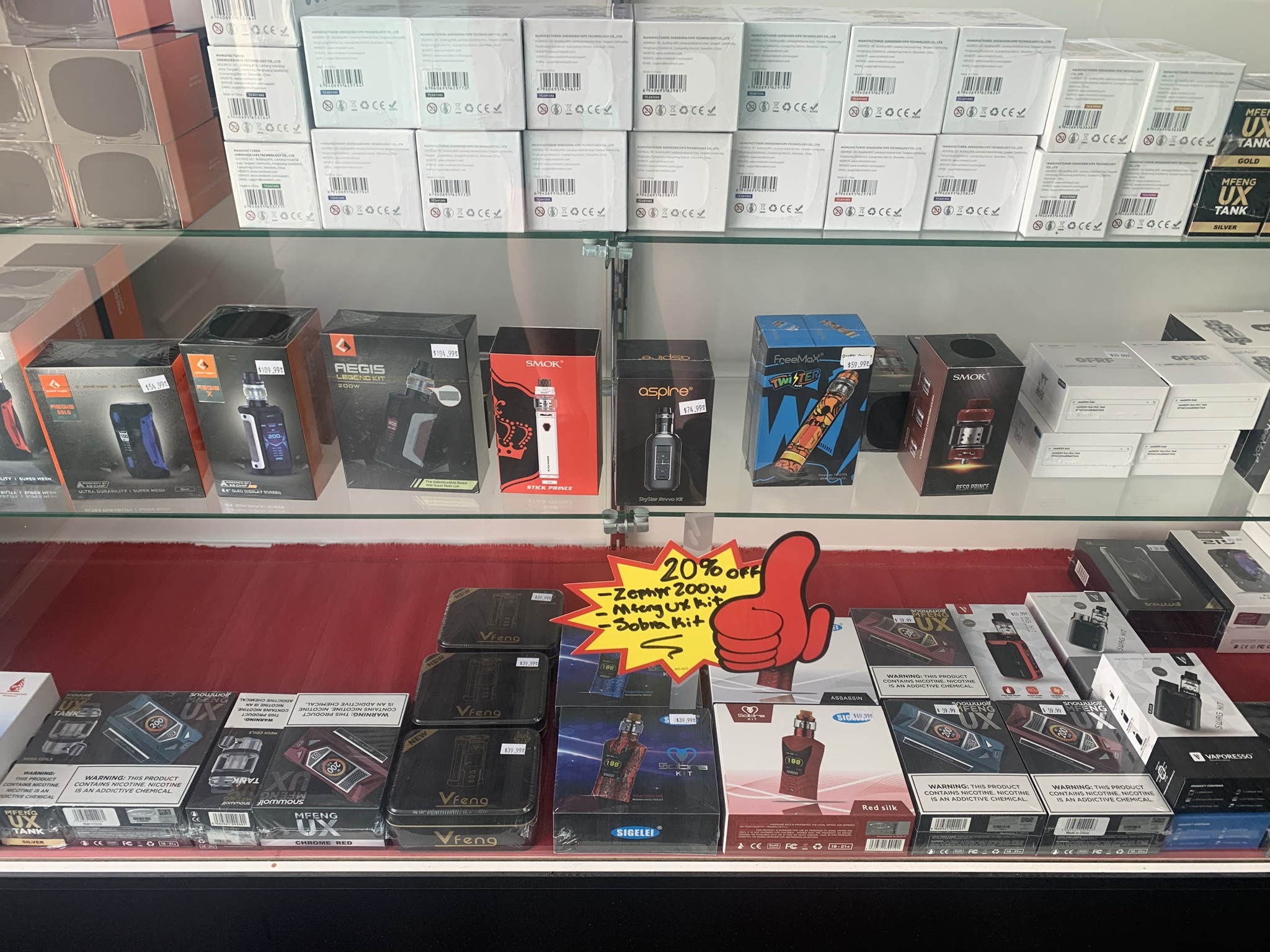 vape-shop-near-Shawnee-Mission-Merriam-KS