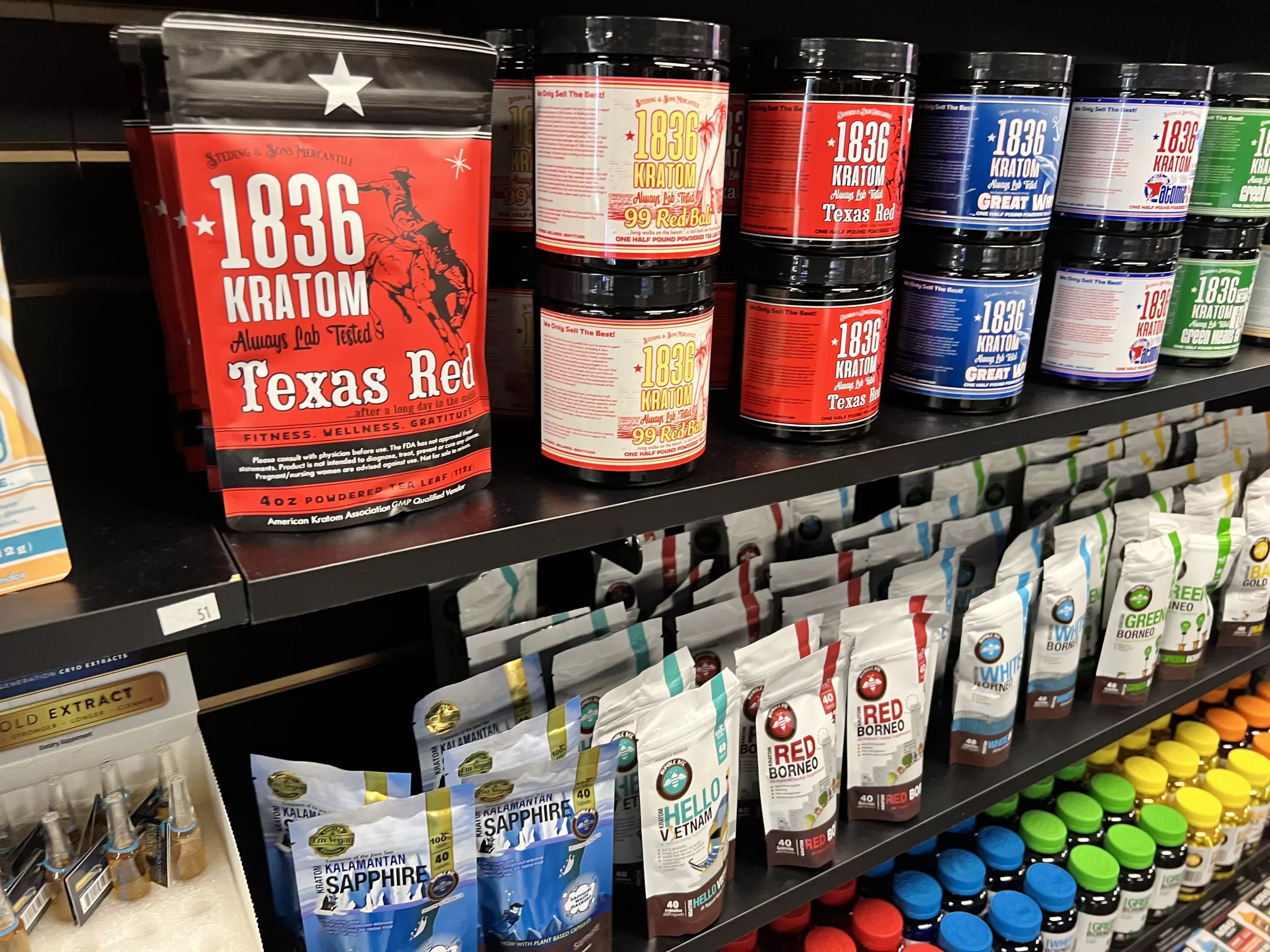 cheap-kratom-OP-Overland-Park-Shawnee-Merriam-KS