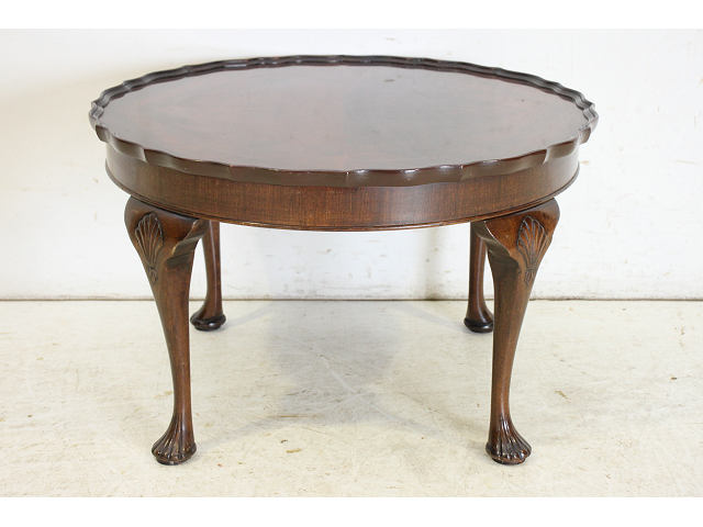 コーヒーテーブル – Blog of Shellys Antiques