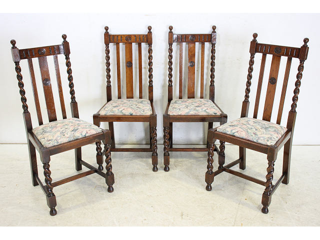 セットチェア – Blog of Shellys Antiques
