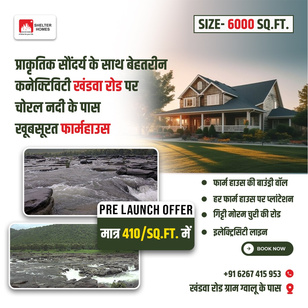 WhatsApp Image 2024-06-11 at 6.17.36 PM