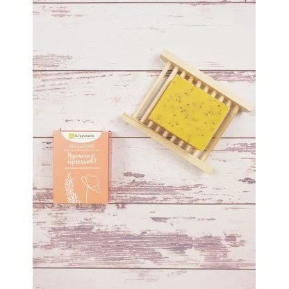 LaSaponaria-Sapone papavero e cipresso-100g