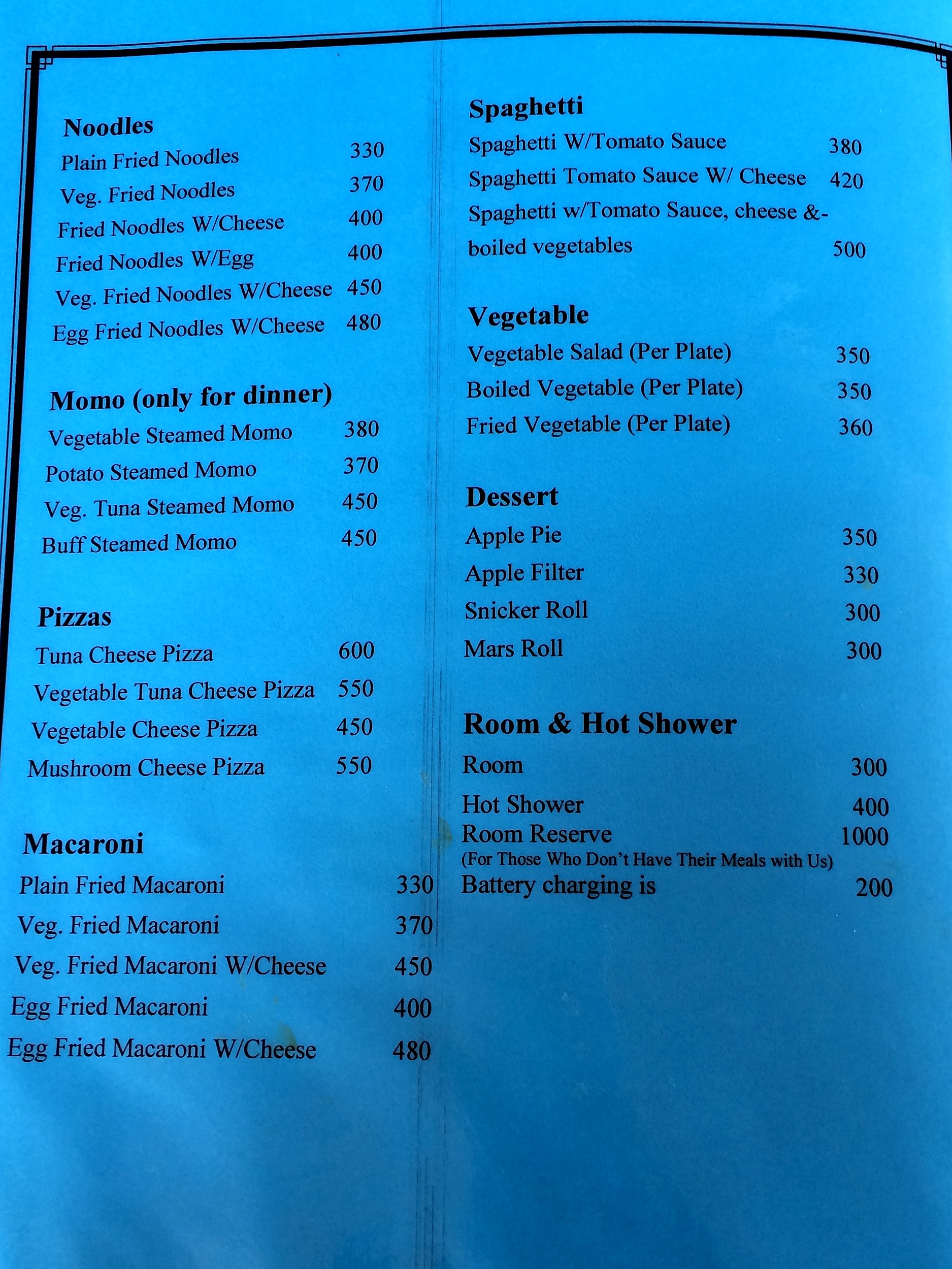 menu2
