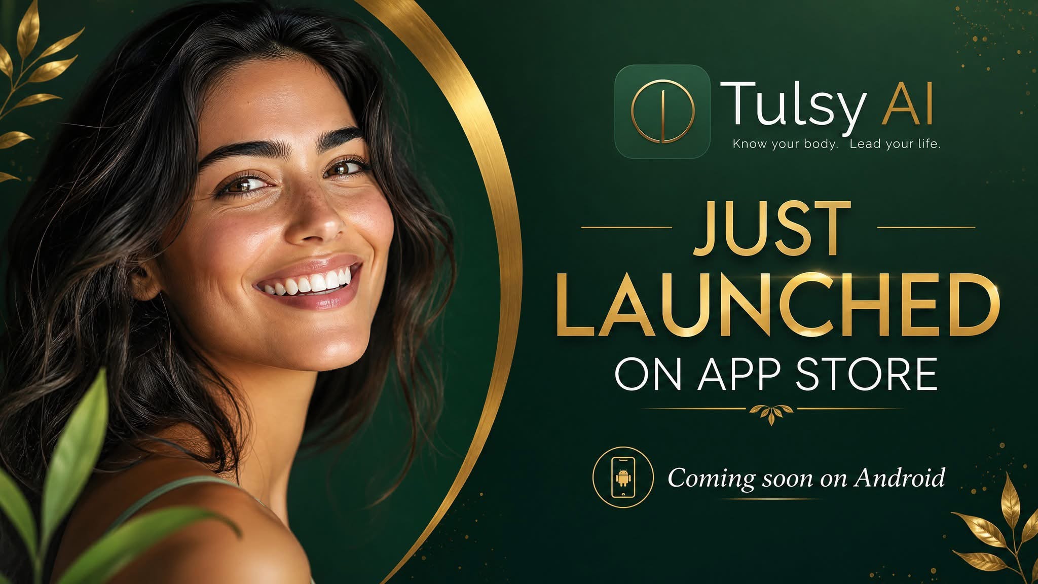 tulsylaunch