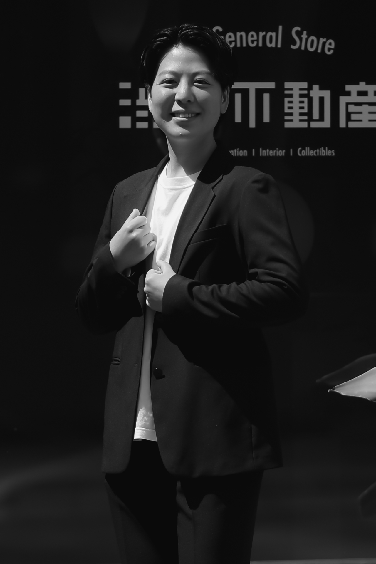 渋井不動産の「TOMO」です。