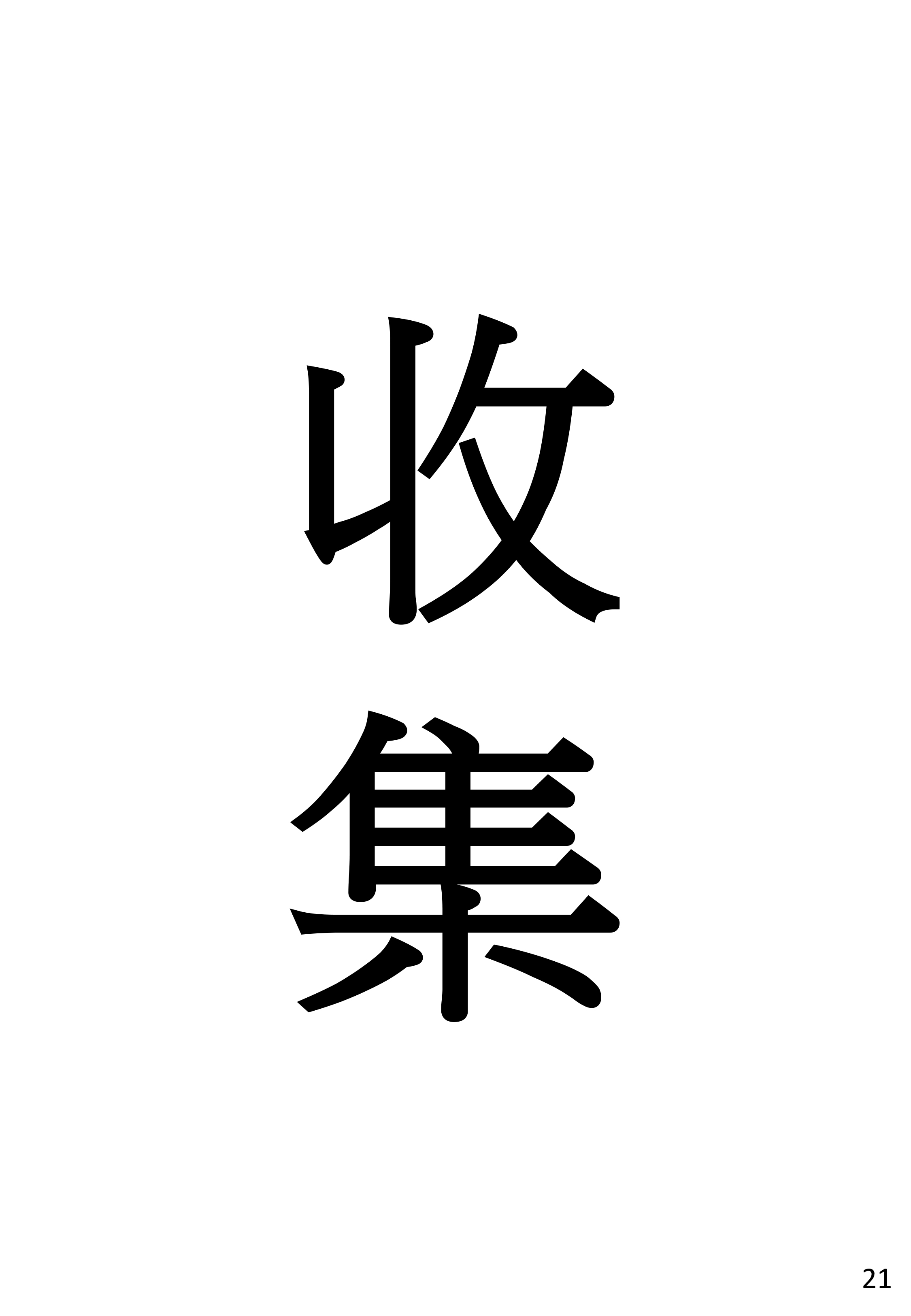 ㄧㄚㄏㄨ奇摩首頁ㄨ Qaxnl