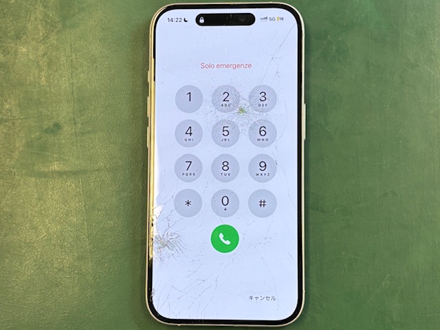 修理事例】iPhone16 画面修理｜豊田市よりご来店・ガラス割れから有機