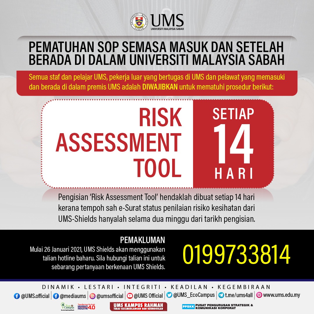 Muka surat 1 28bpa ums edu my semakanums surat tawaran . Ums Shields