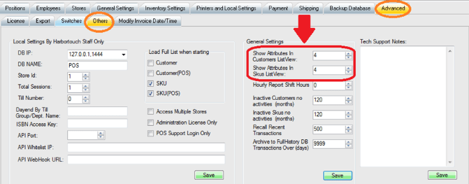Inventory management in harbortouch retail