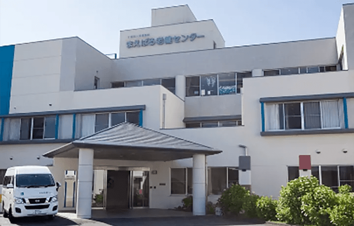 まえばる老健センター様