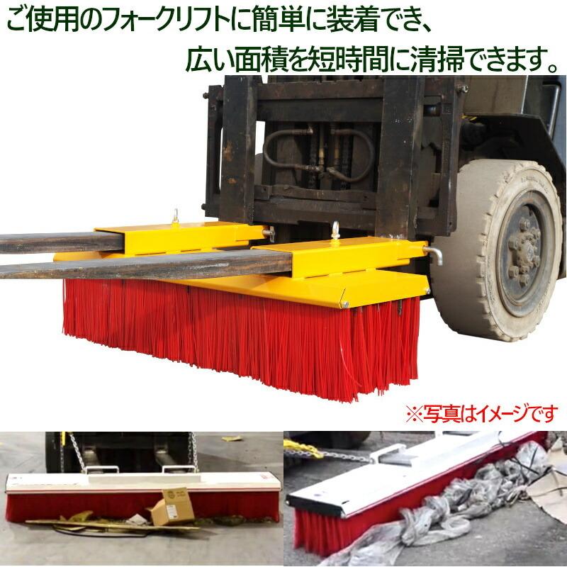 ideabike_sweeper15_12